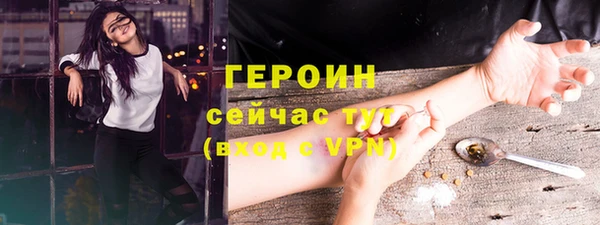 мдма Верея