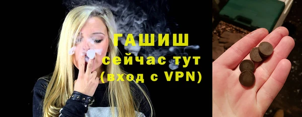 скорость Верхнеуральск