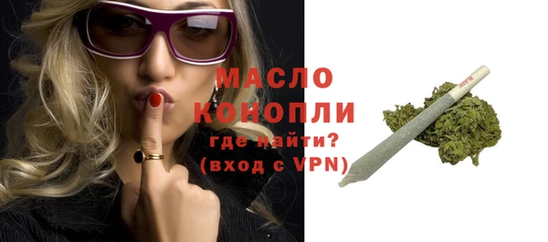 скорость Верхнеуральск