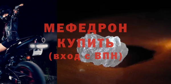 скорость Верхнеуральск