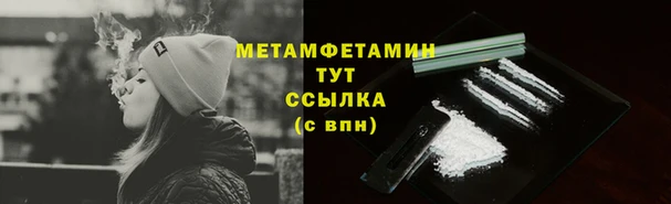 скорость Верхнеуральск