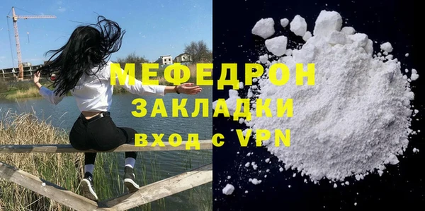 скорость Верхнеуральск