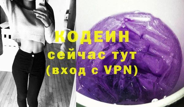 скорость Верхнеуральск