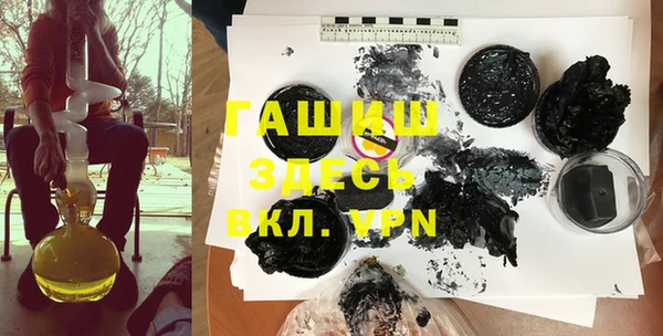 скорость Верхнеуральск