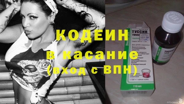 скорость Верхнеуральск