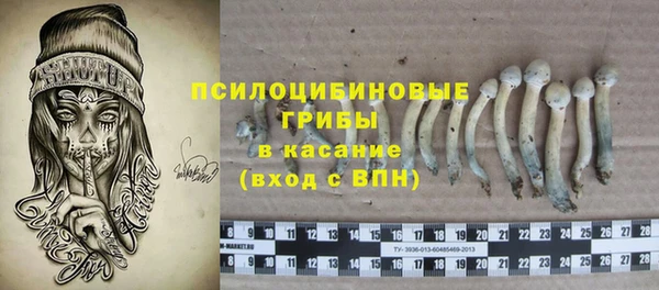 скорость Верхнеуральск
