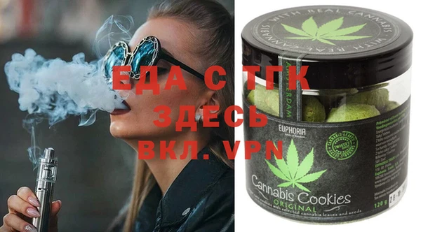 скорость Верхнеуральск