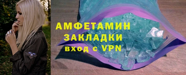 скорость Верхнеуральск