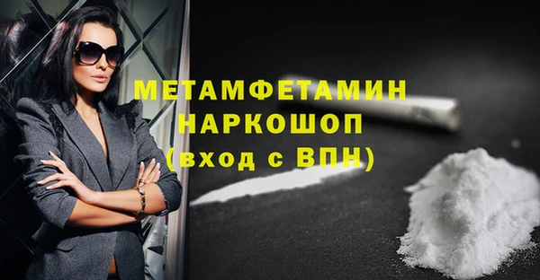 скорость Верхнеуральск