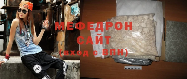скорость Верхнеуральск