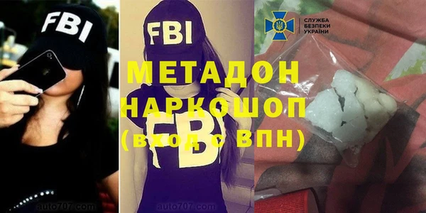 скорость Верхнеуральск