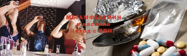 скорость Верхнеуральск